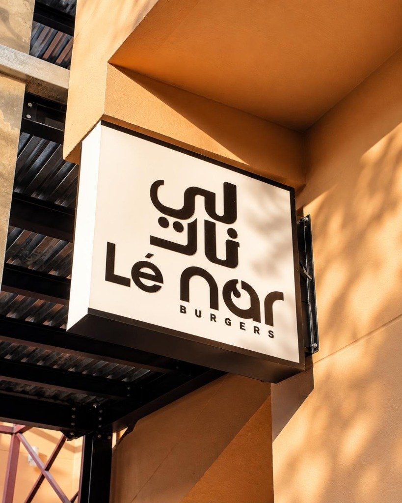 L&eacute;Nar Burgers outdoor hanging signboard